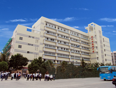 教学楼